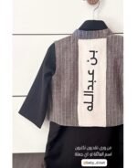 ⁦سديري بني+ كحلي⁩ - الصورة ⁦2⁩