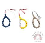 عضاضة المسباح📿