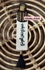 ⁦بروش دهن العود🤎⁩ - الصورة ⁦2⁩