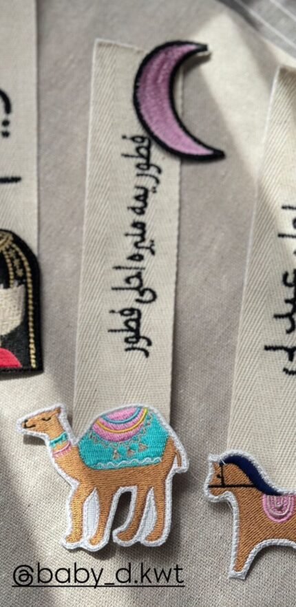 بروش الجمل للبنات💗