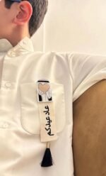 ⁦بروش العيد⁩ - الصورة ⁦2⁩