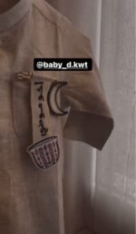 ⁦بروش الفنجان⁩ - الصورة ⁦3⁩