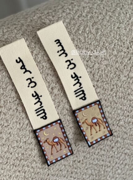 بروش رمضان 2026🌙