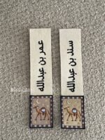 ⁦بروش رمضان 2026🌙⁩ - الصورة ⁦2⁩