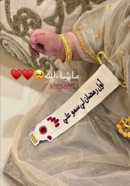 بروش كف اليد✨