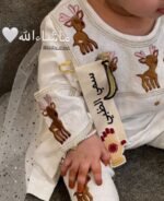 ⁦بروش كف اليد✨⁩ - الصورة ⁦2⁩