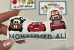 Lightning McQueen 🚗⚡️