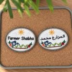 ⁦بروش يوم التخضير🪴⁩ - الصورة ⁦2⁩